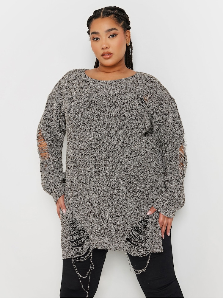 Yours Curve Brown Distressed Detailed Jumper - Image 1 of 5