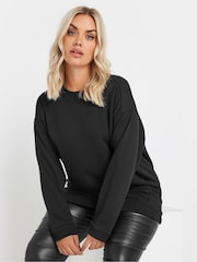 Yours Curve Black Crew Neck 100% Cotton Sweatshirt - Image 1 of 5