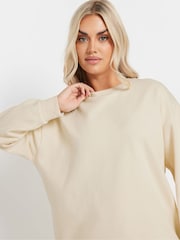Yours Curve Natural Crew Sweatshirt - Image 4 of 5