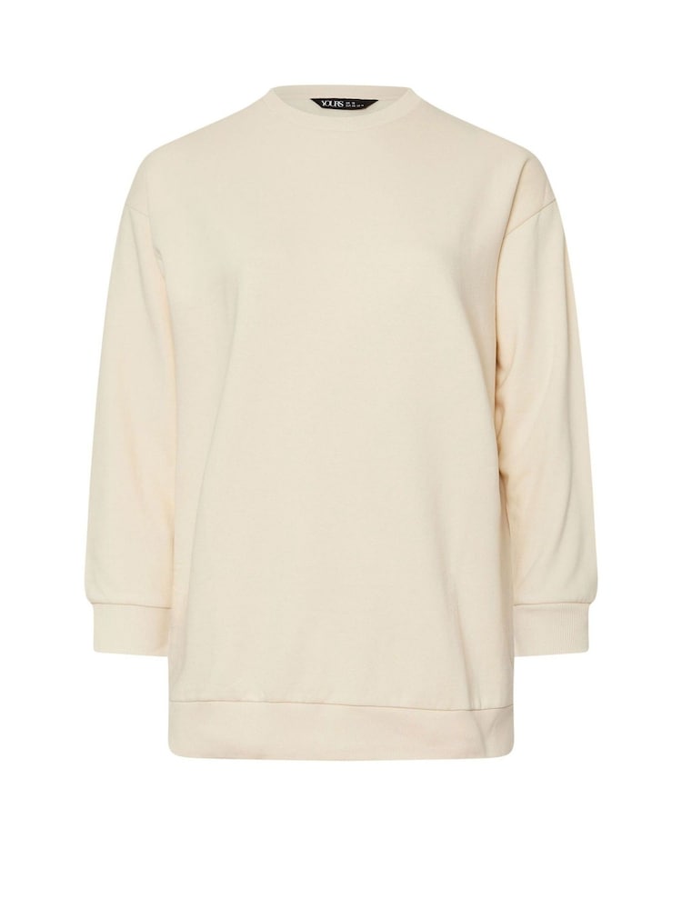 Yours Curve Natural Crew Sweatshirt - Image 5 of 5