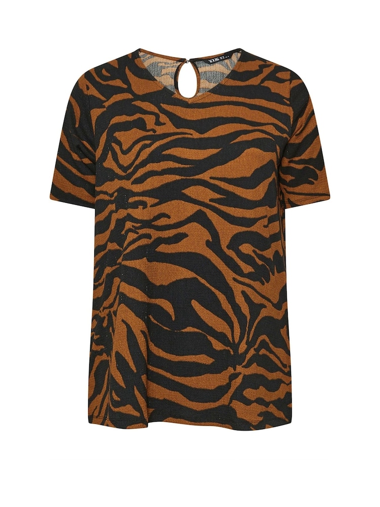 Yours Curve Black Zebra Print Textured Top - Image 5 of 5