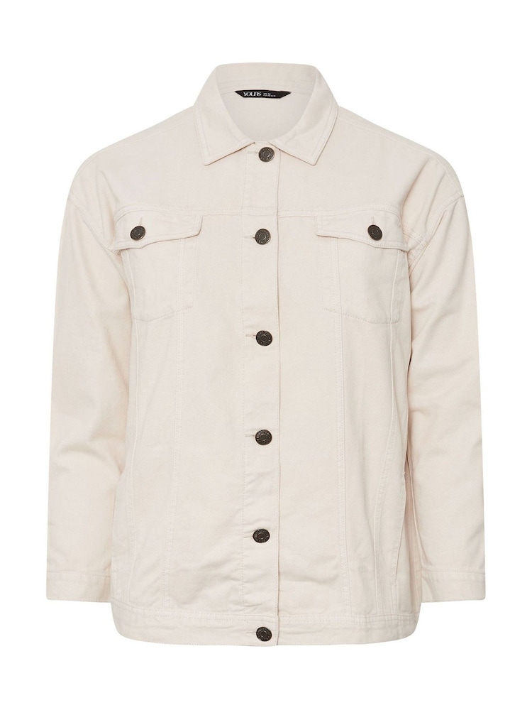Yours Curve Natural Oversized Denim 100% Cotton Jacket - Image 10 of 10
