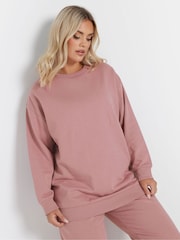 Yours Curve Brown Crew Sweatshirt - Image 1 of 5