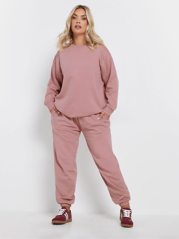 Yours Curve Brown Crew Sweatshirt - Image 2 of 5