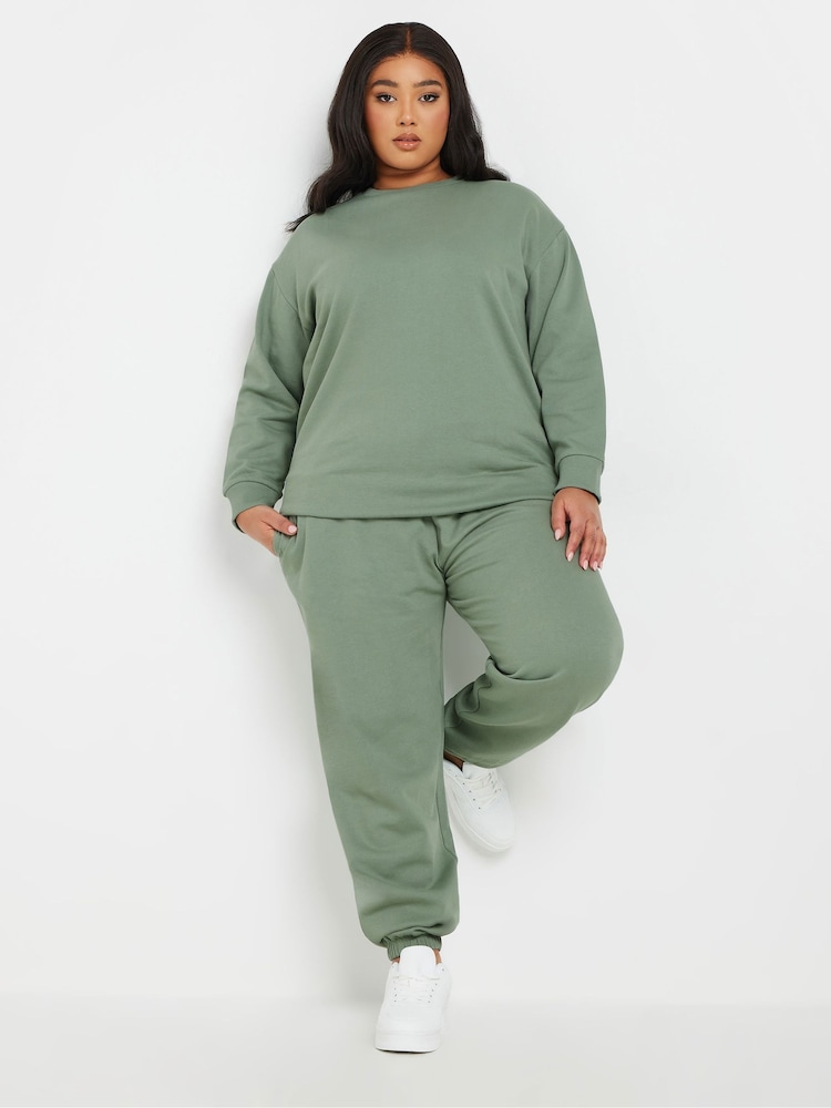 Yours Curve Green Crew Sweatshirt - Image 2 of 6
