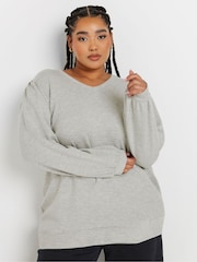 Yours Curve Grey V-Neck Sweatshirt - Image 1 of 5