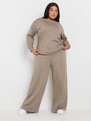 Yours Curve Brown Wide Leg Joggers - Image 2 of 5