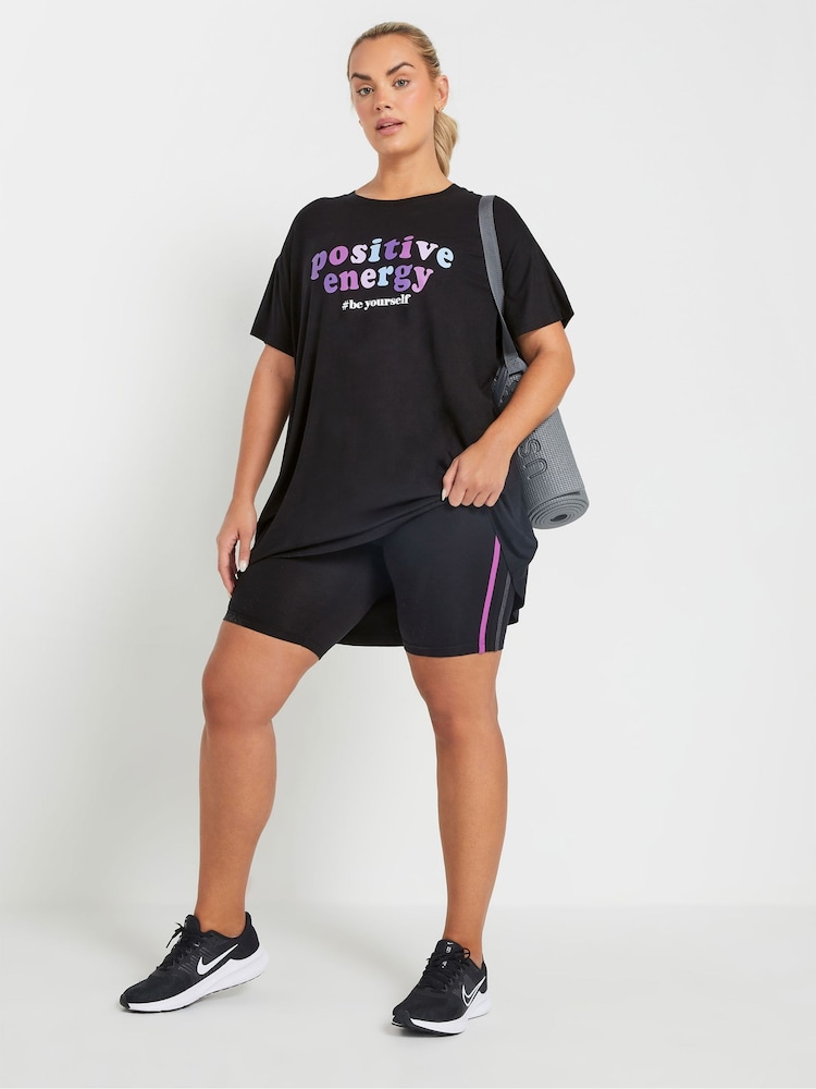 Yours Curve Black Side Stripe Shorts - Image 1 of 4