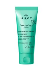 Nuxe Festive Christmas Cracker 2024 (Worth £23) - Image 2 of 5