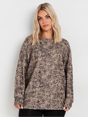 Yours Curve Natural Leopard Lounge Jumper - Image 4 of 5