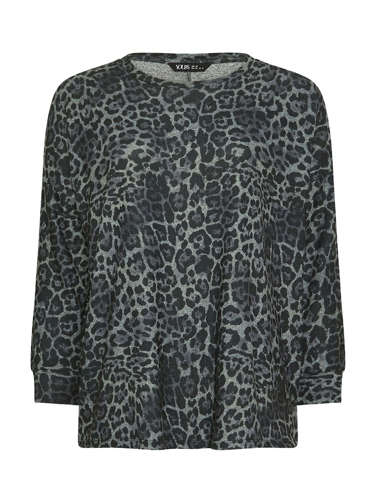 Yours Curve Grey Leopard Lounge Jumper - Image 5 of 5