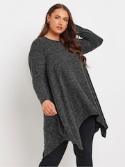 Yours Curve Grey Hanky Hem Tunic Top - Image 1 of 5