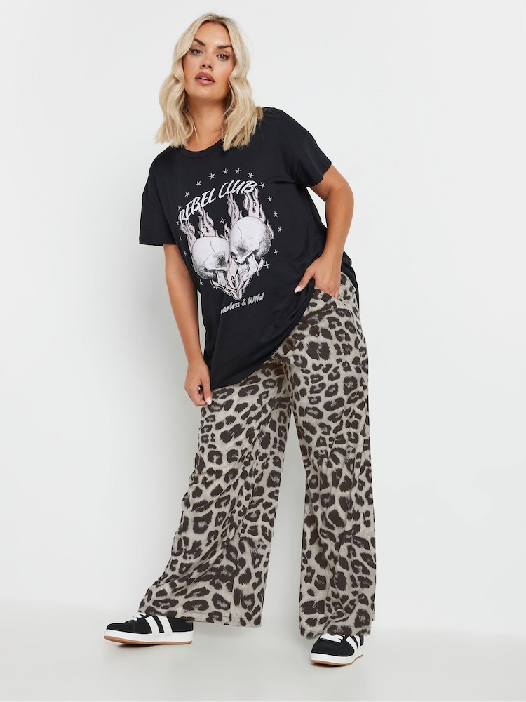Yours Curve Grey Leopard Print Pull On Trousers - Image 2 of 5