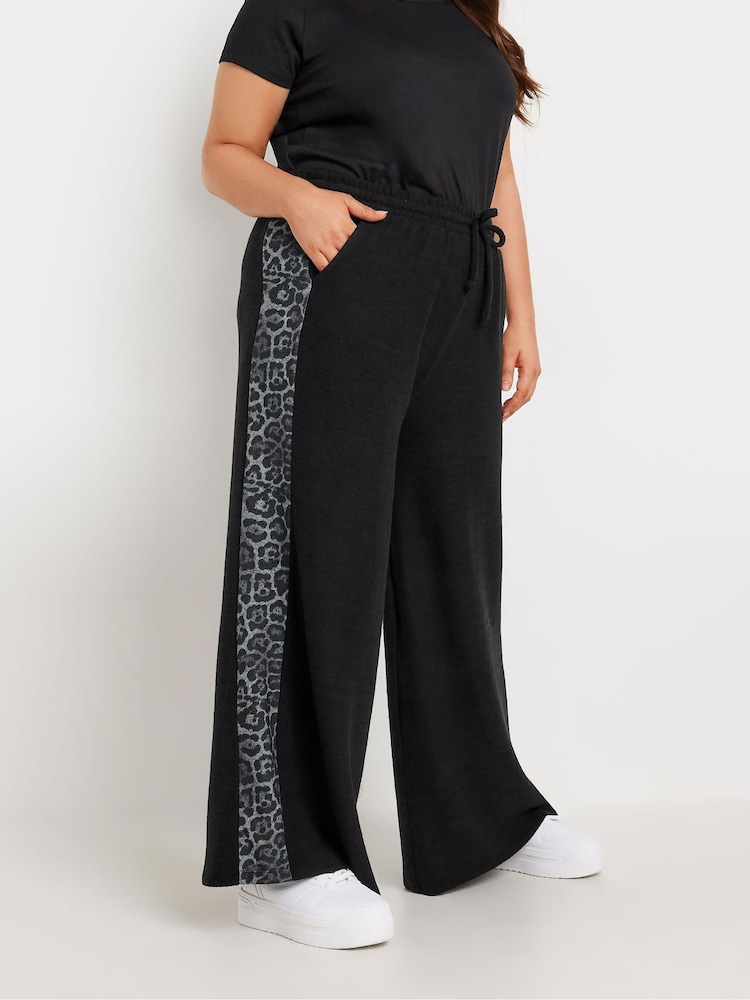 Yours Curve Black Lounge Trousers - Image 1 of 5