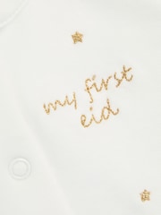 JoJo Maman Bébé White 100% Cotton Embroidered Eid Sleepsuit - Image 3 of 3
