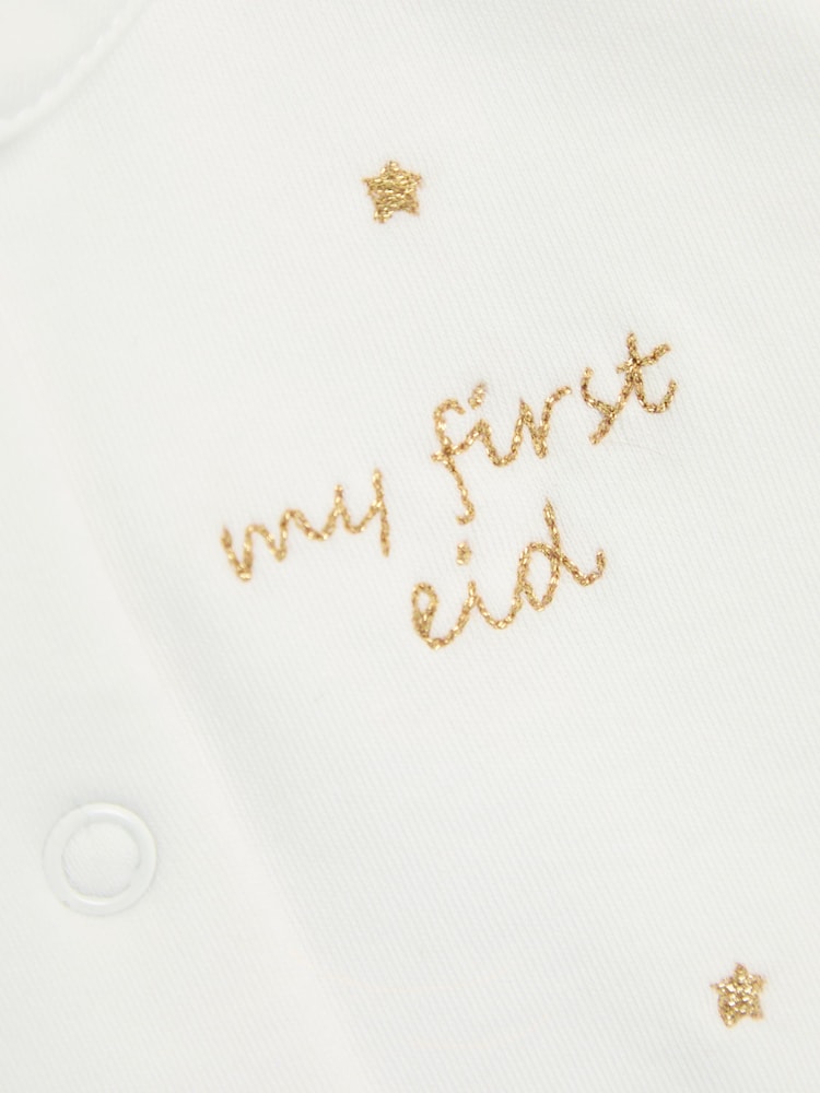 JoJo Maman Bébé White 100% Cotton Embroidered Eid Sleepsuit - Image 3 of 3