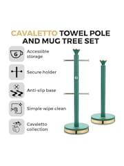 Tower Jade Green and Champagne Gold Cavaletto Mug Tree and Towel Pole Set - Image 2 of 9