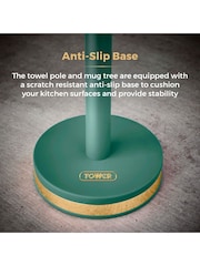 Tower Jade Green and Champagne Gold Cavaletto Mug Tree and Towel Pole Set - Image 5 of 9