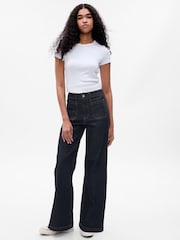 Gap Dark Blue High Waisted Stride Wide-Leg Jeans - Image 1 of 6