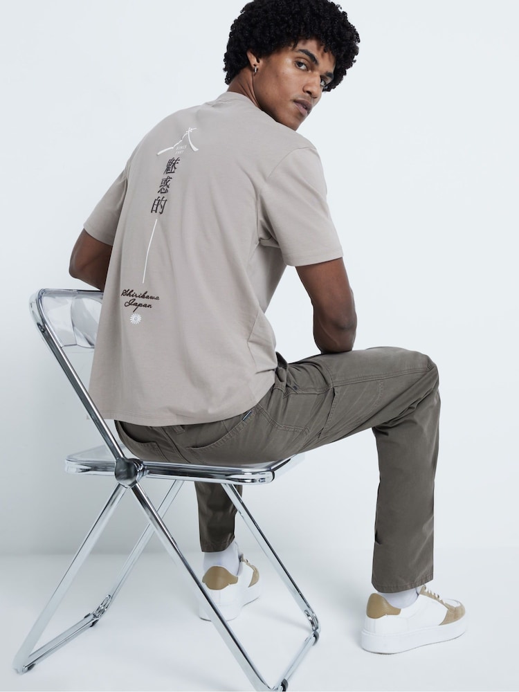 River Island Grey Regular Fit Japanese Vertical 100% Cotton T-Shirt - Image 1 of 3