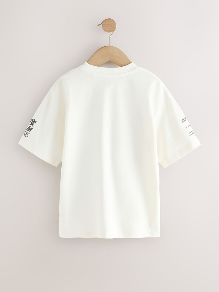 White Racing Car Relaxed Fit Short Sleeve Graphic T-Shirt (3-16yrs) - Image 2 of 4