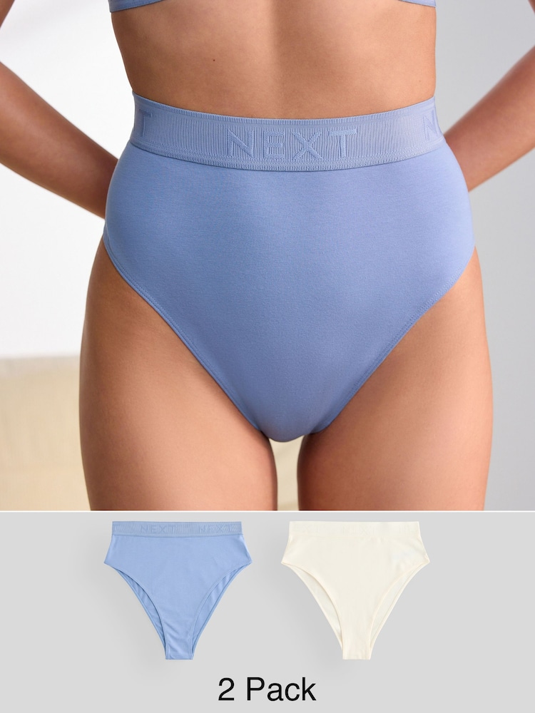 Crema/azul - Pack de 2 bragas con logotipo - Imagen 1 de 5