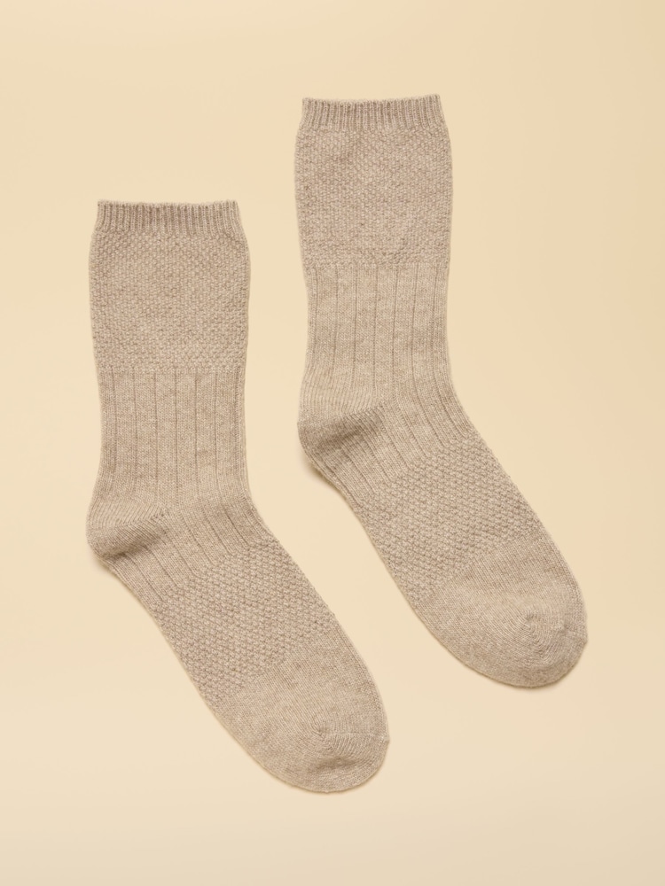 Joules Trekwell Oatmeal Easy Boot Sock - Image 1 of 3