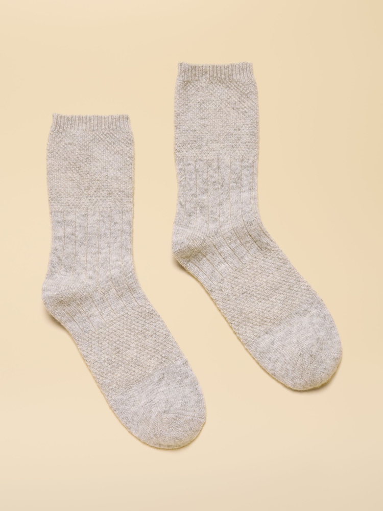 Joules Trekwell Grey Easy Boot Sock - Image 1 of 3