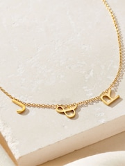 Posh Totty Designs Gold Tone Initial Station Necklace - Image 1 of 3
