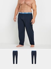 BadRhino Big & Tall Blue 100% Cotton Lounge Trousers 2 Pack - Image 1 of 6