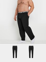 BadRhino Big & Tall Black 100% Cotton Lounge Trousers 2 Pack - Image 1 of 7