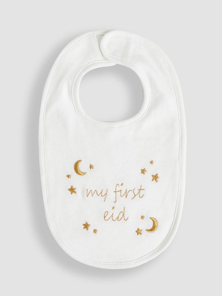 JoJo Maman Bébé White My First Eid Bib - Image 1 of 3