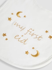 JoJo Maman Bébé White My First Eid Bib - Image 2 of 3