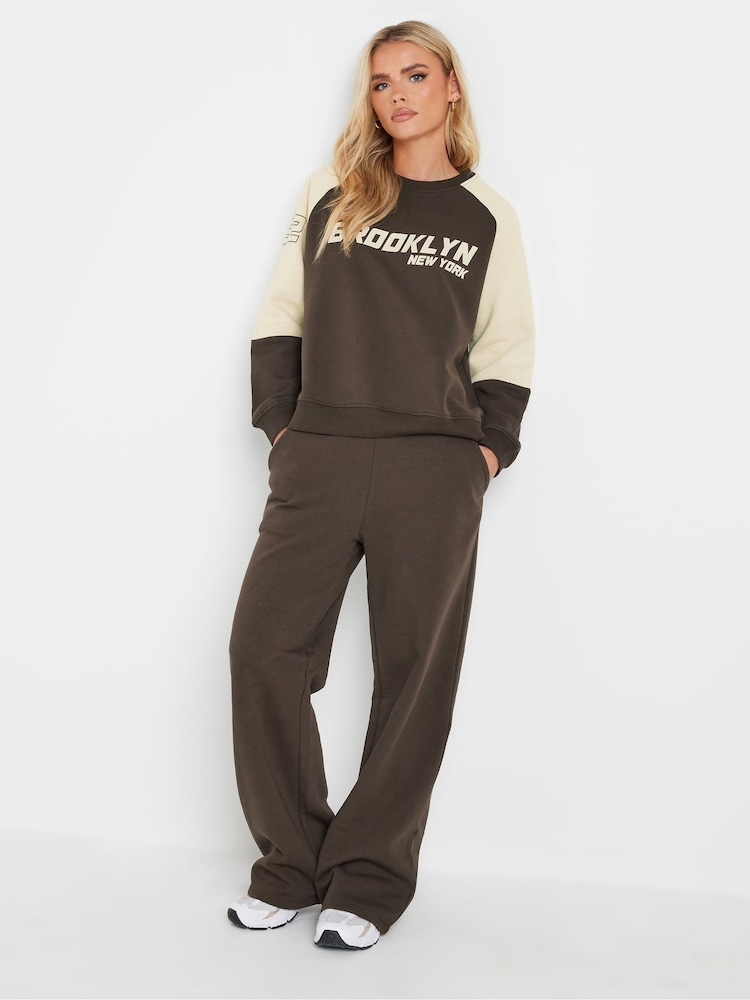 PixieGirl Petite Contrast Waist Wide Leg Joggers - Изображение 1 из 5