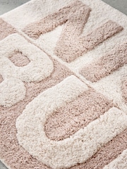 Slogan Nice Bum 100% Cotton Mat - Imagen 2 de 4