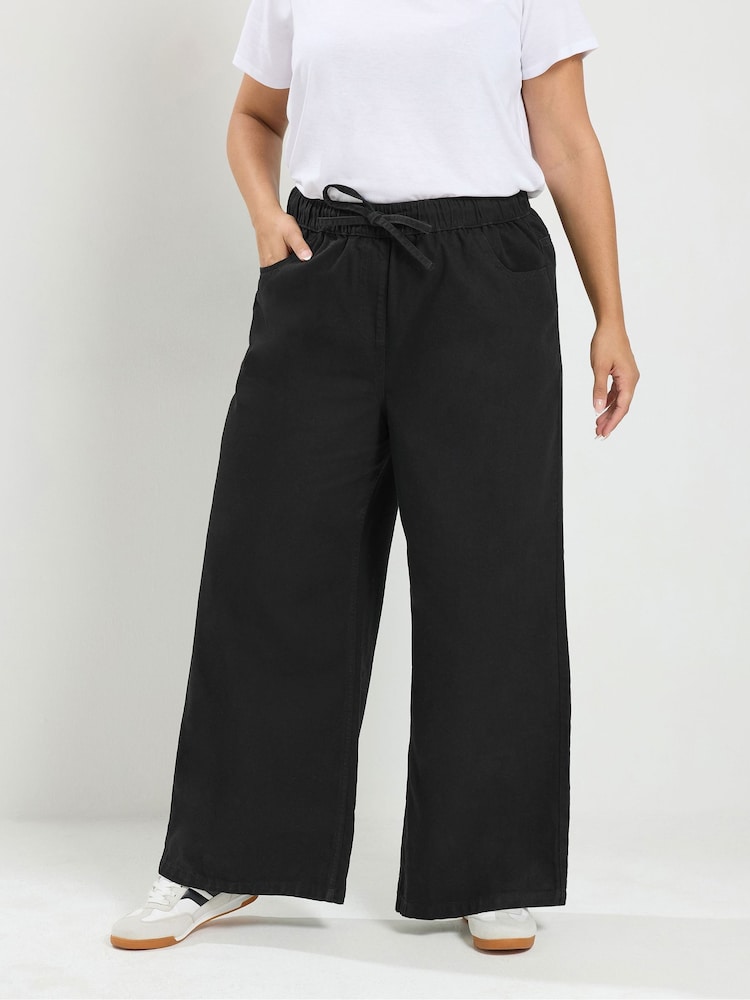 Yours Curve Black Pull On Jeans - Image 1 of 6 Yours Curve Black Pull On Jeans - Image 1 of 6