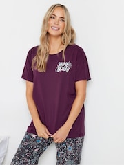 حزمة بيجامة برجل واسعة بتصميم براق من القطن 100% من Long Tall Sally - صورة 4 من 5