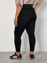 Apricot Black Grace High Waisted Jeans - Image 4 of 5