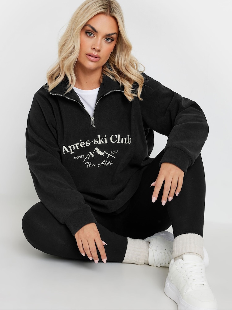 Yours Curve Black Half Zip Fleece Jacket - Image 1 of 6