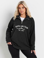 Yours Curve Black Half Zip Fleece Jacket - Image 2 of 6