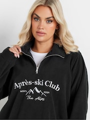 Yours Curve Black Half Zip Fleece Jacket - Image 4 of 6