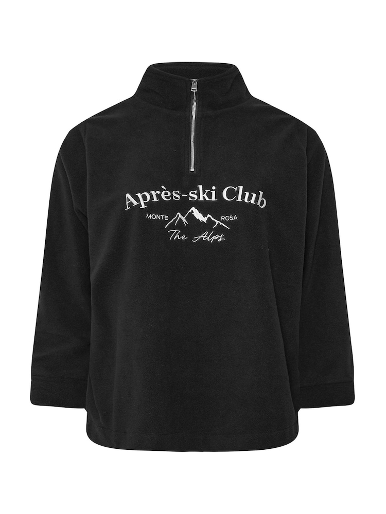Yours Curve Black Half Zip Fleece Jacket - Image 6 of 6