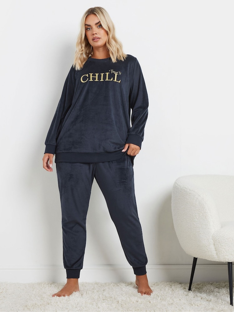 طقم منزلي مريح Time To Chill من Yours Curve - صورة 1 من 5