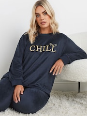 طقم منزلي مريح Time To Chill من Yours Curve - صورة 4 من 5