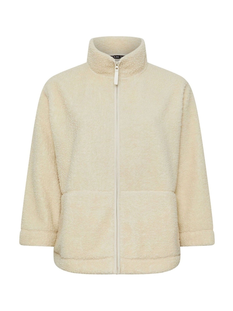 Yours Curve Cream Teddy Fleece Jacket - Image 5 of 5