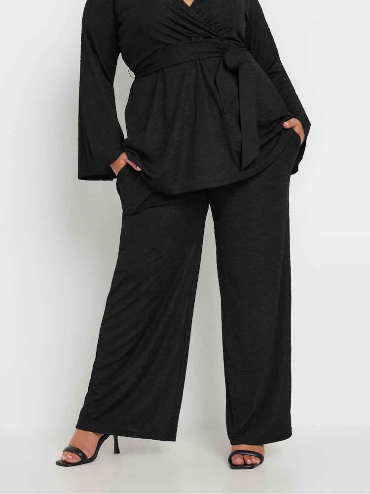 Yours Curve Black Co-Ord Textured Trousers - Image 1 of 4