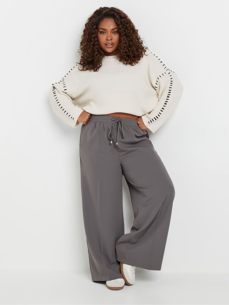 Yours Curve Grey Pull On Seam Front Woven Wide Leg Trousers - Image 2 of 5