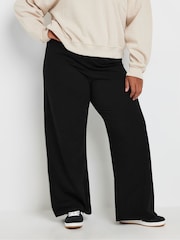 Yours Curve Black Wide Leg Yoga Trousers - Image 1 of 5