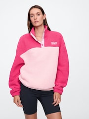 Gap Pink Half Snap Sherpa Fleece - Image 1 of 4