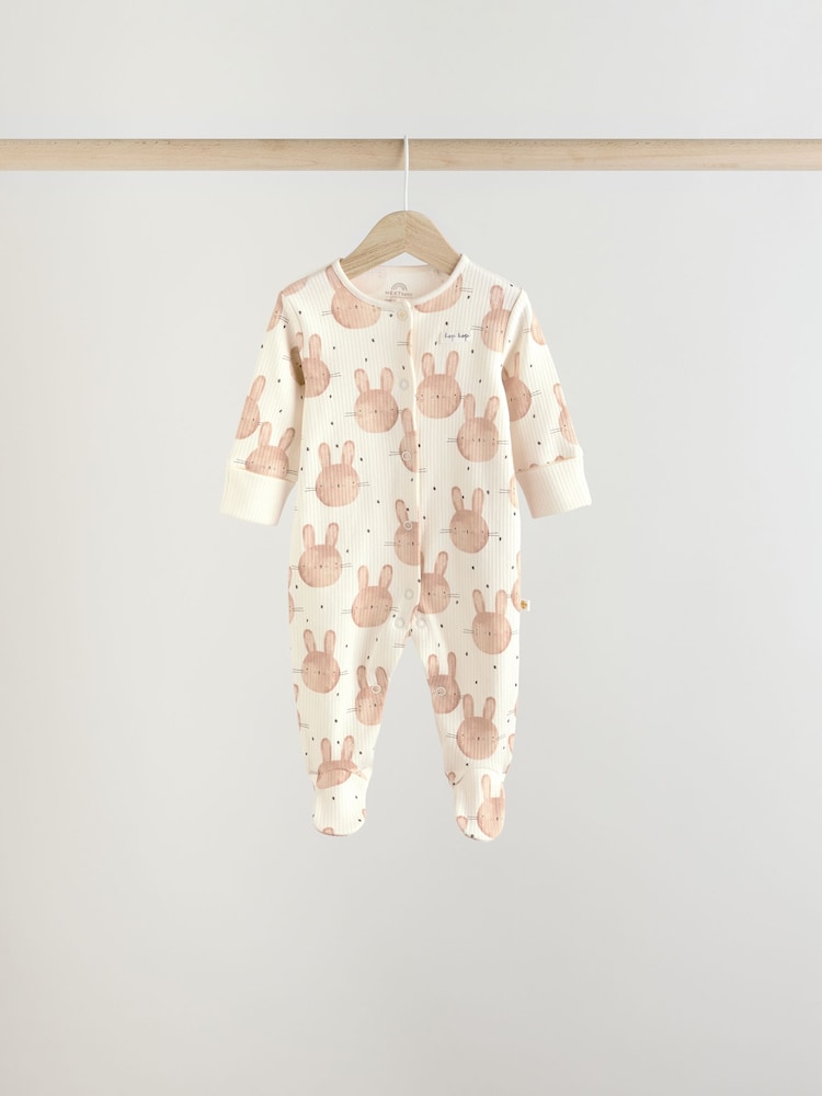 Ecru Baby 100% Cotton Sleepsuits 3 Pack (0mths-3yrs) - Image 2 of 14